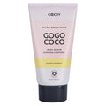 Coochy Gogo Coco Smoothing Body Scrub